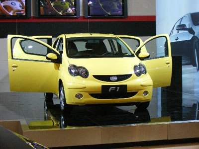  byd f1 - bản sao của toyota aygo 