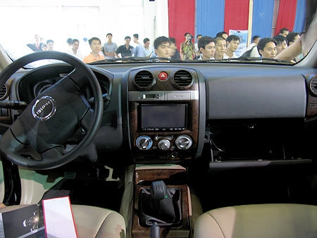  isuzu mu-7 tái xuất tại vietnam motorshow 2008 