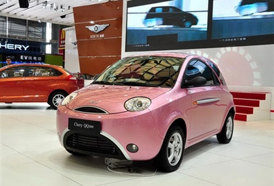  chery ra mắt qqme 