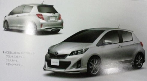  toyota yaris thế hệ mới hầm hố hơn 