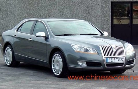  chery chuẩn bị trình làng nhãn hiệu siêu sang 