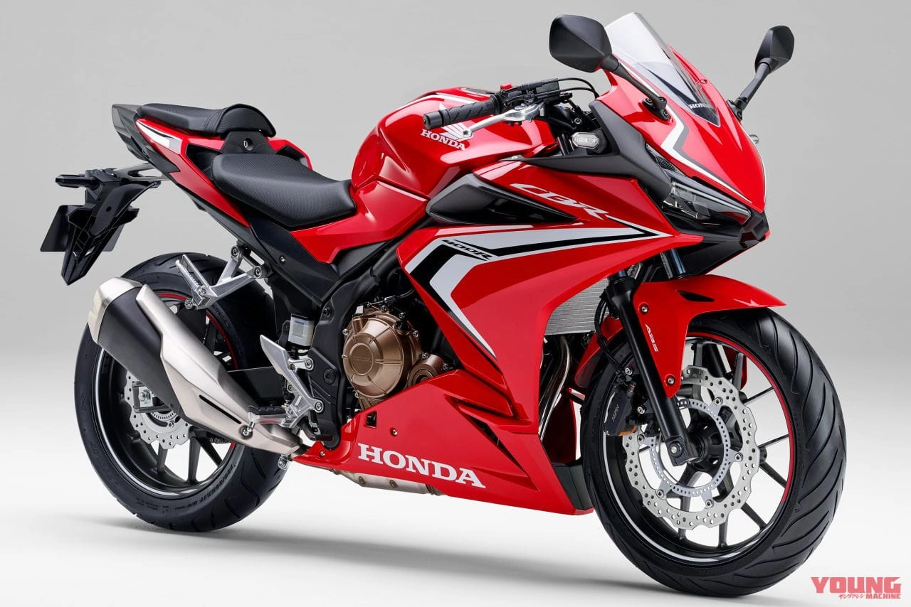 Honda cbr400r 2020 mới ra mắt vào ngày 31 tháng 7
