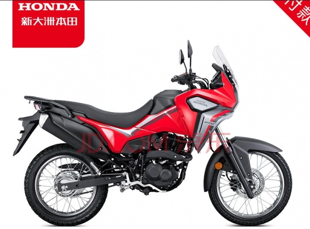 Honda crf190l mới được mở bán với giá cực rẻ