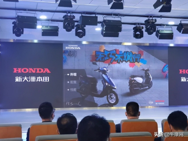 Honda ns110l có thiết kế cục súc nhưng trang bị xịn sò hơn hẳn vision 2021