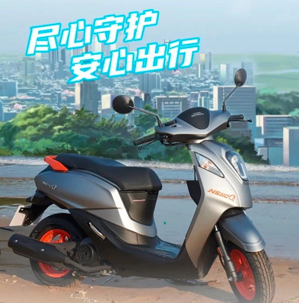 Honda ns110q 2022 - mẫu xe tay ga mà nhà nào cũng nên có một chiếc