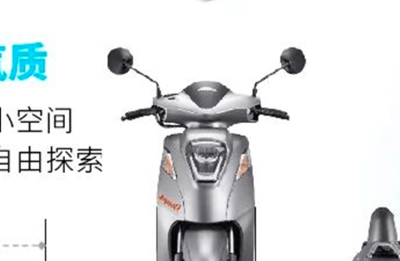 Honda ns110q 2022 - mẫu xe tay ga mà nhà nào cũng nên có một chiếc