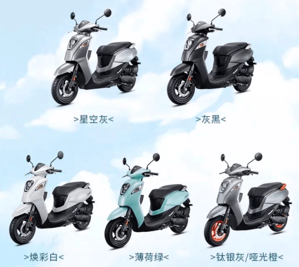 Honda ns110q 2022 - mẫu xe tay ga mà nhà nào cũng nên có một chiếc