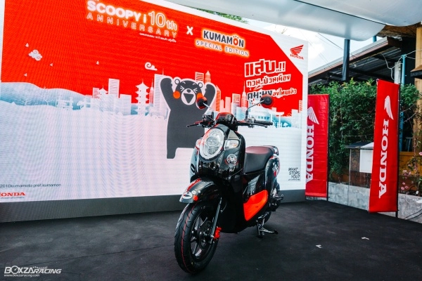 Honda scoopy 2020 phiên bản gấu kumamon special edition đáng yêu