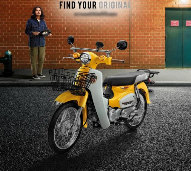 Honda super cub 110 2020 giá ngang future led có gì