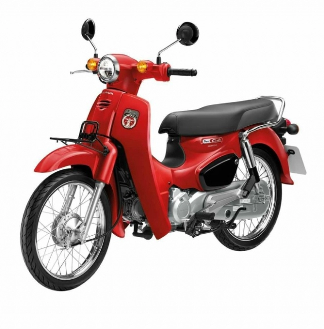 Honda super cub 110 2020 giá ngang future led có gì