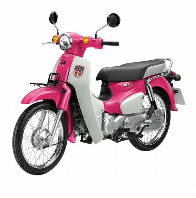 Honda super cub 110 2020 giá ngang future led có gì