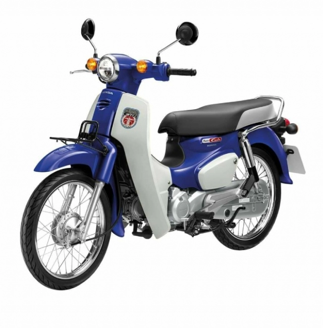 Honda super cub 110 2020 giá ngang future led có gì