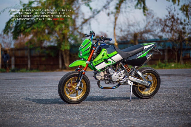 Kawasaki ksr 110 toát ra vẻ nguy hiểm với dàn chân thắng là cắm đầu