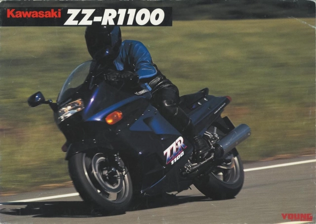 Kawasaki zz-r1100 mẫu xe tiên phong dùng ram-air từ 1980