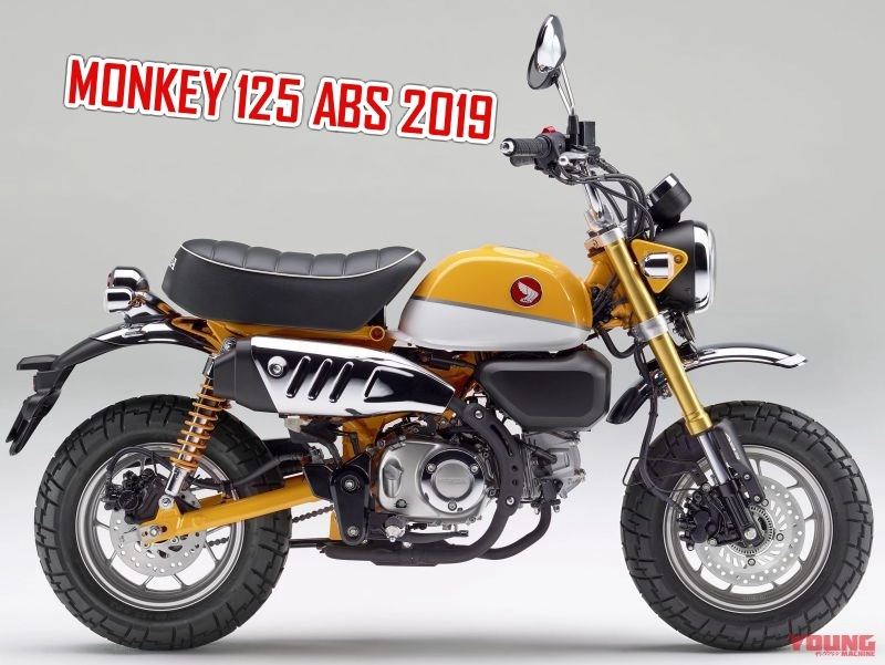 Monkey 125 abs 2019 ra mắt với giá bán 94 triệu đồng