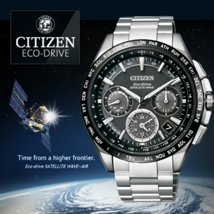  những thiết kế ấn tượng qua 100 năm phát triển của đồng hồ citizen 