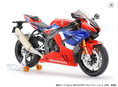 Ra mắt xe mô hình honda cbr1000rr-r của tamiya