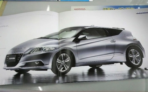  rò rỉ ảnh honda cr-z 2011 