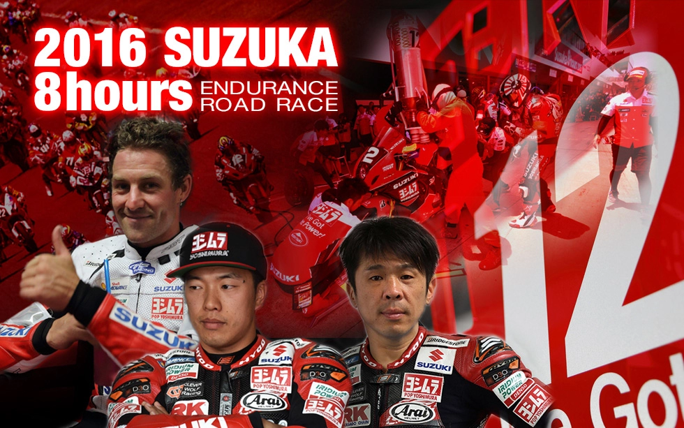 Suzuka 8 hours giải đua quy tụ rất nhiều tay đua nội địa nhật với trình độ cao