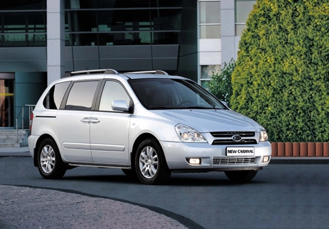  trường hải giới thiệu kia carnival 2010 mới 