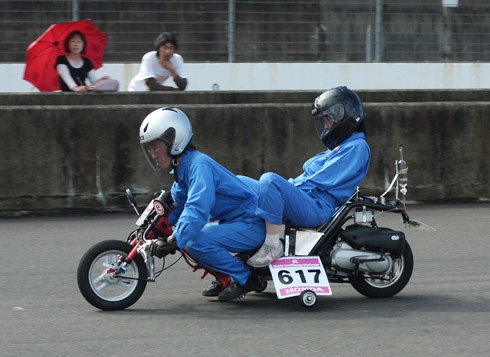  xe máy lạ tại cuộc thi honda emc 