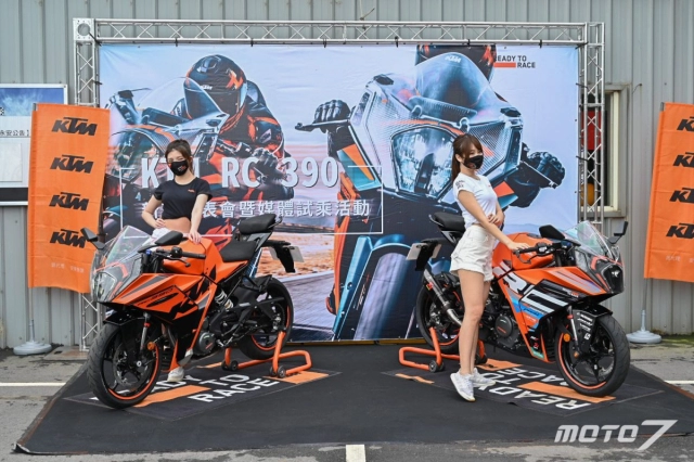 Chi tiết ktm rc390 2022 ra mắt tại đài loan giá hơn 100 triệu đồng