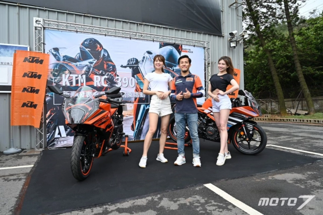 Chi tiết ktm rc390 2022 ra mắt tại đài loan giá hơn 100 triệu đồng