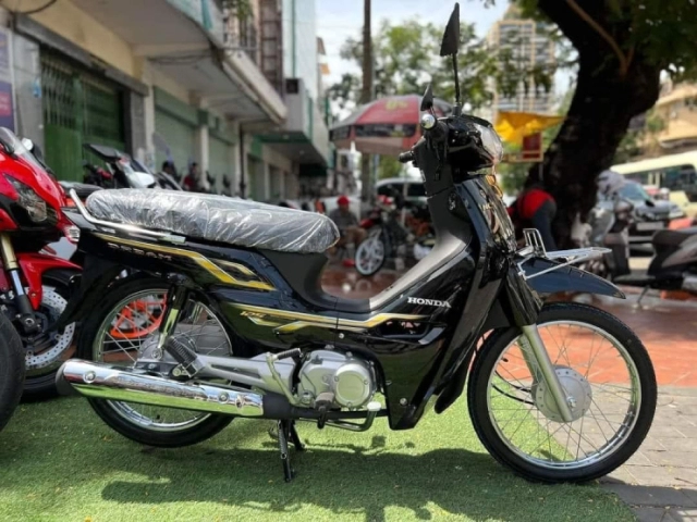 Honda dream 2023 lộ diện với những công nghệ thừa hưởng từ wave 125i 2023