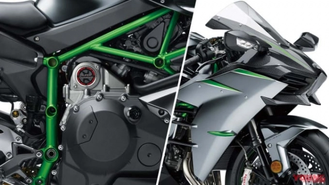 Kawasaki ninja h2 sẽ chính thức khai tử vào 2022