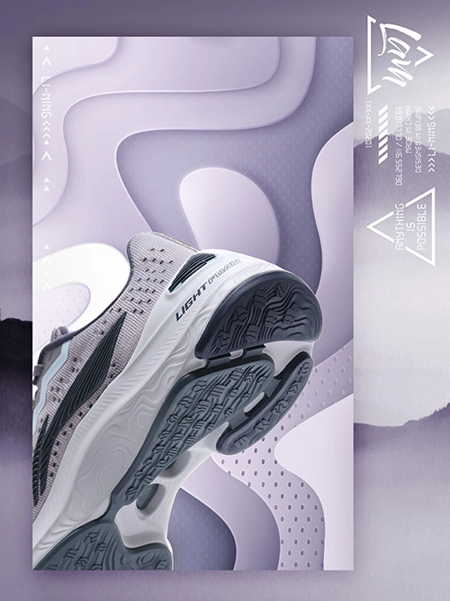 Light foam phiên bản 2020 đôi giày mong đợi của các sneakerhead