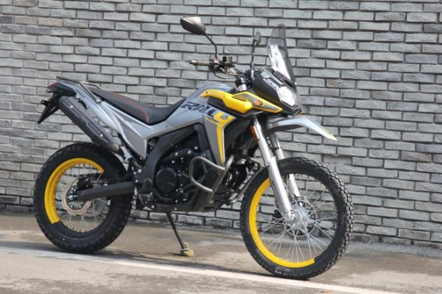 Voge 300 gy rally lần đầu ra mắt tại sự kiện eicma 2021