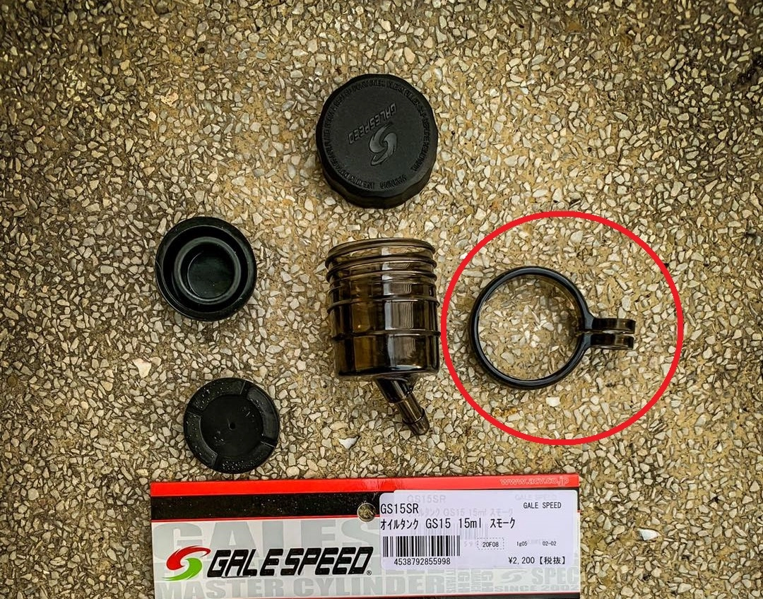 Bình dầu galespeed mang những ưu điểm cao hơn brembo