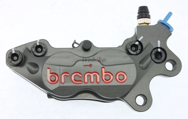 Brembo billet 4pis và những điểm cần lưu ý