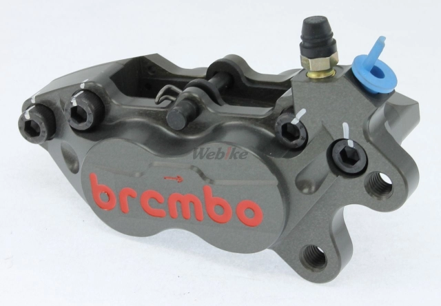 Brembo billet 4pis và những điểm cần lưu ý