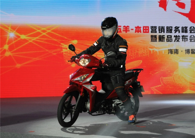 Cận cảnh wh125-17c 2019 mẫu xe số 125cc của honda có giá rẻ bất ngờ