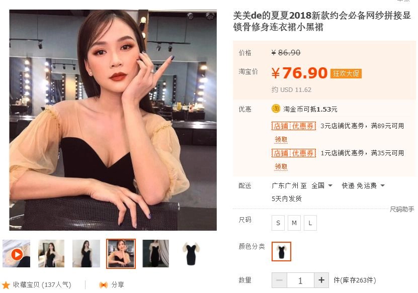 Chỉ vì diện một chiếc váy đẹp mà sam bị trang bán hàng online trung quốc lấy luôn ảnh