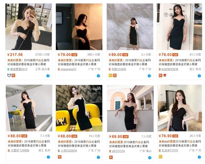 Chỉ vì diện một chiếc váy đẹp mà sam bị trang bán hàng online trung quốc lấy luôn ảnh