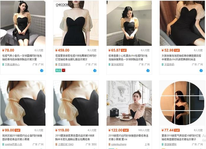 Chỉ vì diện một chiếc váy đẹp mà sam bị trang bán hàng online trung quốc lấy luôn ảnh