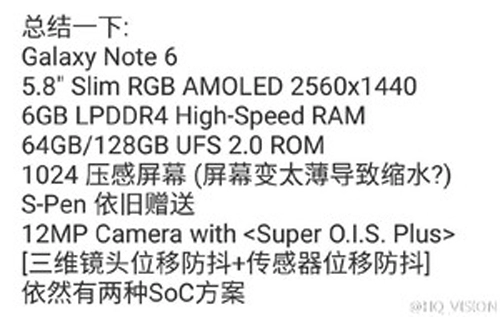 Galaxy note 6 có màn hình 58 inch và dùng ram 6gb