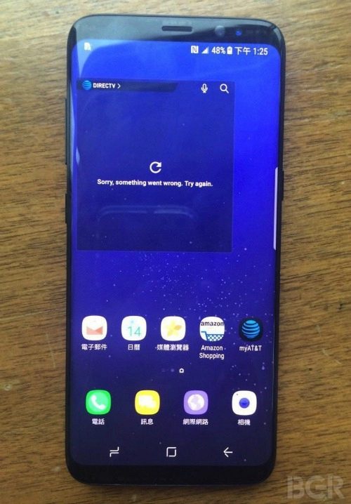 Galaxy s8 và s8 plus sẽ có chế độ quay video cực chậm