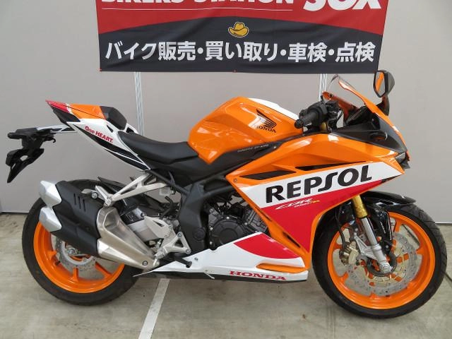 Honda cbr250rr phiên bản repsol 2018 về vn có gì hot