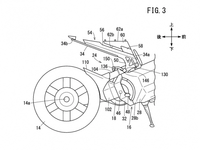 Honda ra mắt bằng sáng chế xe điện minibike kiểu dáng grom