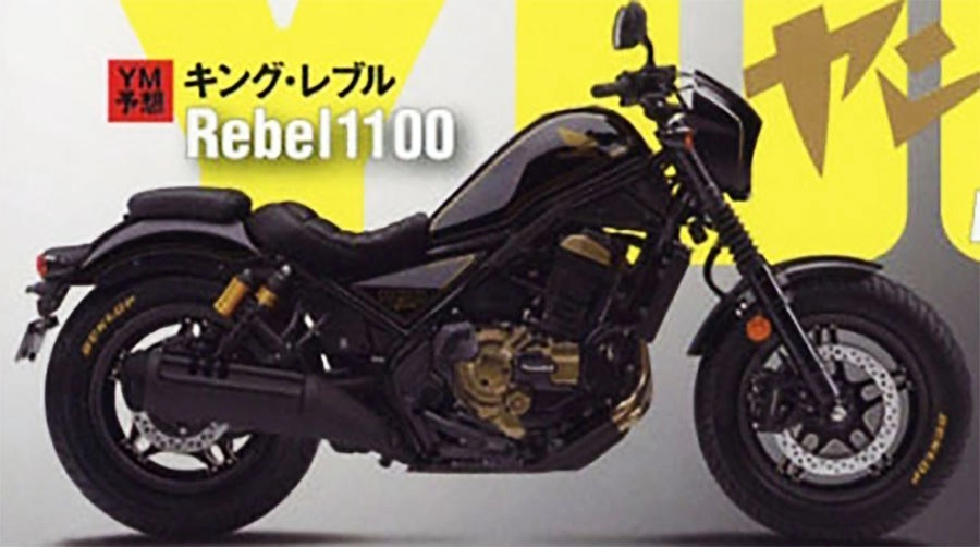Honda rebel 1100 mới chuẩn bị ra mắt sử dụng động cơ của africa twin 1100