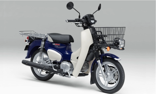 Honda super cub 110 pro - mẫu xe siêu tiết kiệm xăng và diện mạo kịch độc