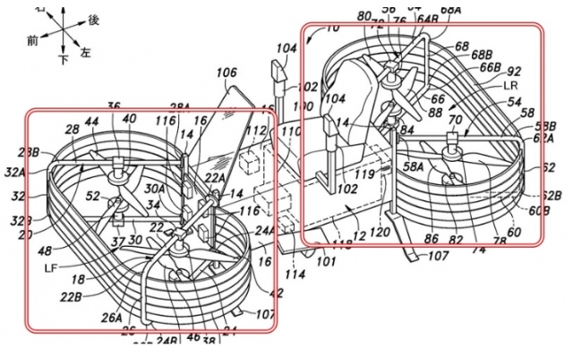 Honda tiết lộ bảng thiết kế xe máy bay nền tảng dành cho tương lai