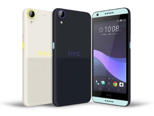 Htc chính thức ra mắt desire 650 giá rẻ