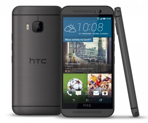 Htc công bố one m9 prime camera edition