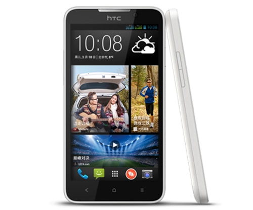 Htc desire 316 giá rẻ ra mắt