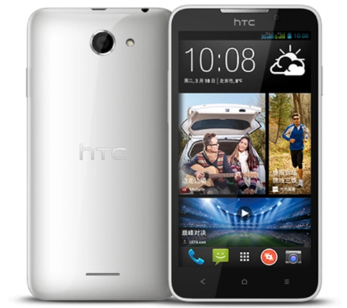 Htc desire 316 giá rẻ ra mắt