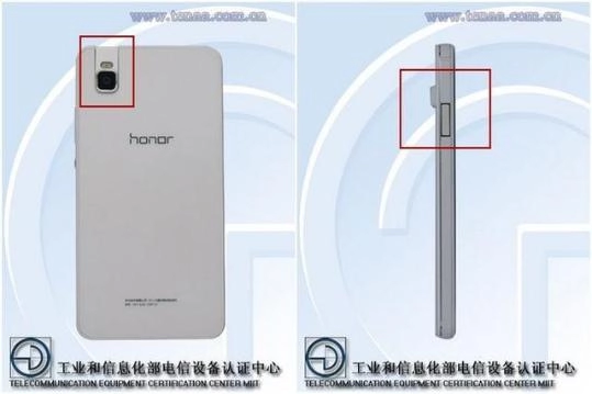 Huawei honor 7i với thiết kế ống kính trượt sắp trình làng